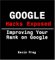 SEO book